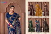 Samira Silk 913d By Vipul Soft Silk Saree Collection Bulk Orders In India